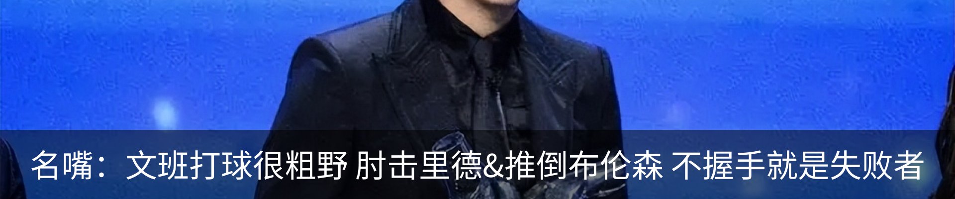 新闻动态