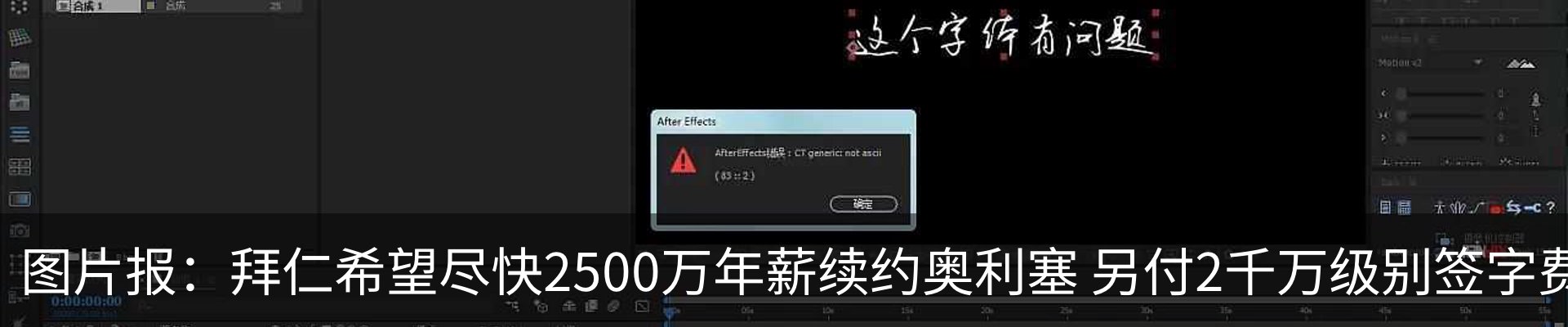 新闻动态